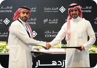 Alistithmar Capital signs  real estate development ag ...