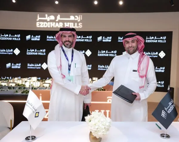  صندوق عقاري في القطاع السكني